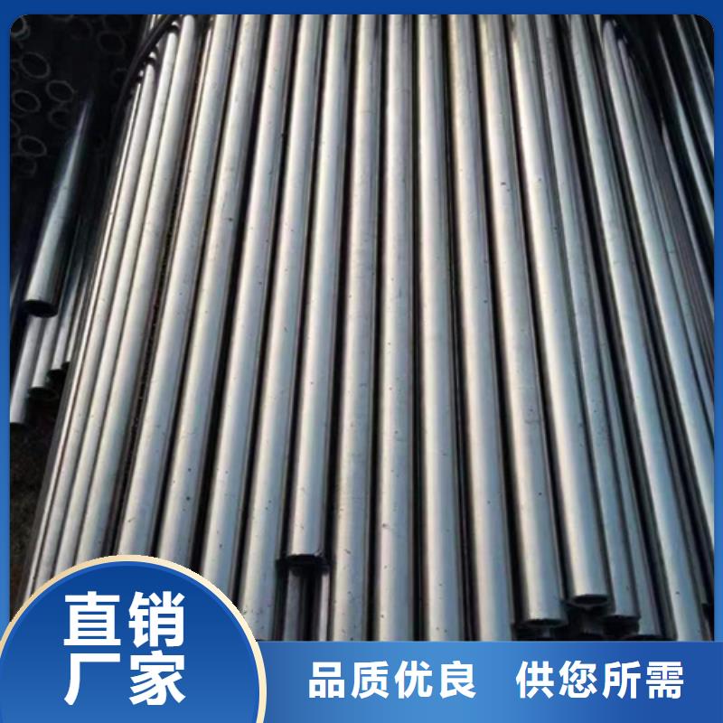 精密钢管,45#精密钢管品种全