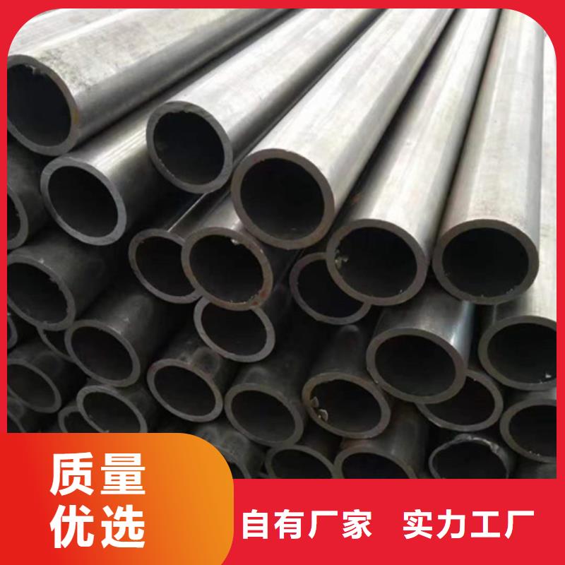 40Cr精密钢管厂家