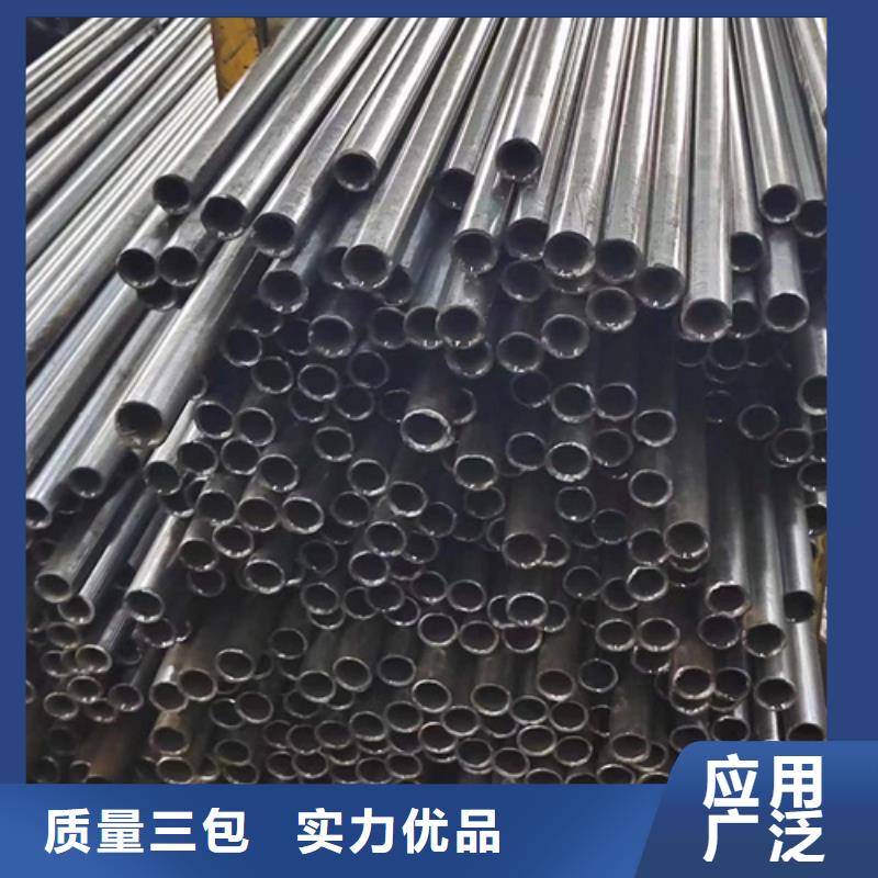 质量优的20#精密钢管实体厂家