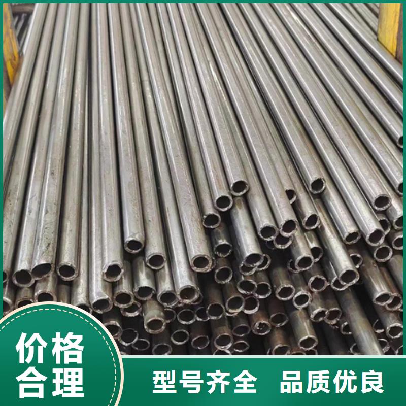 定做35#精密钢管的供货商