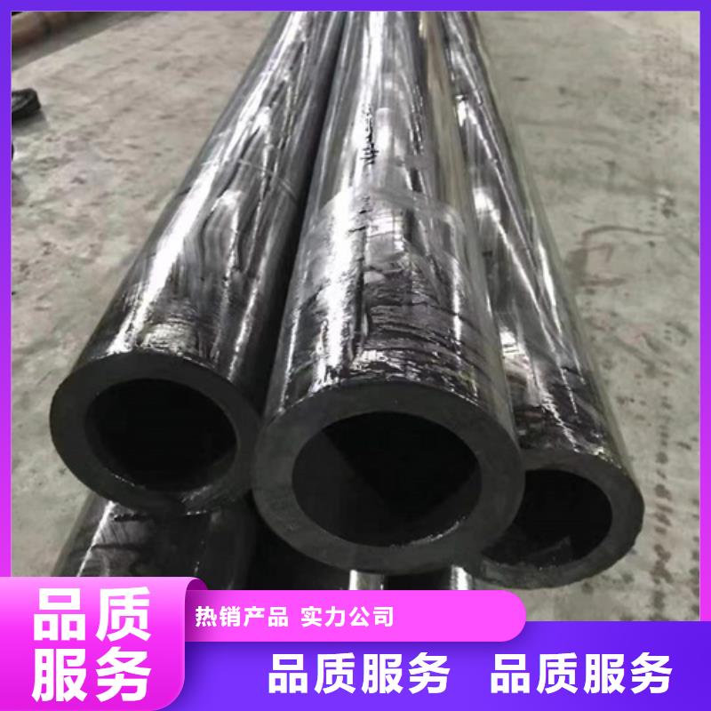 精密钢管Gcr15精密钢管N年生产经验