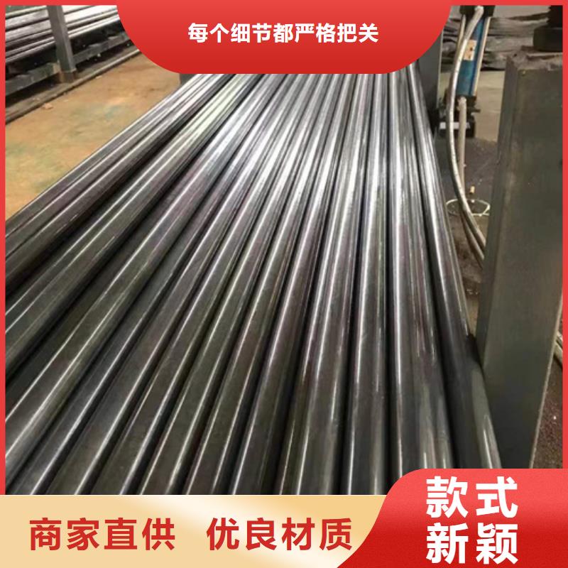 价格合理的精密钢管生产厂家