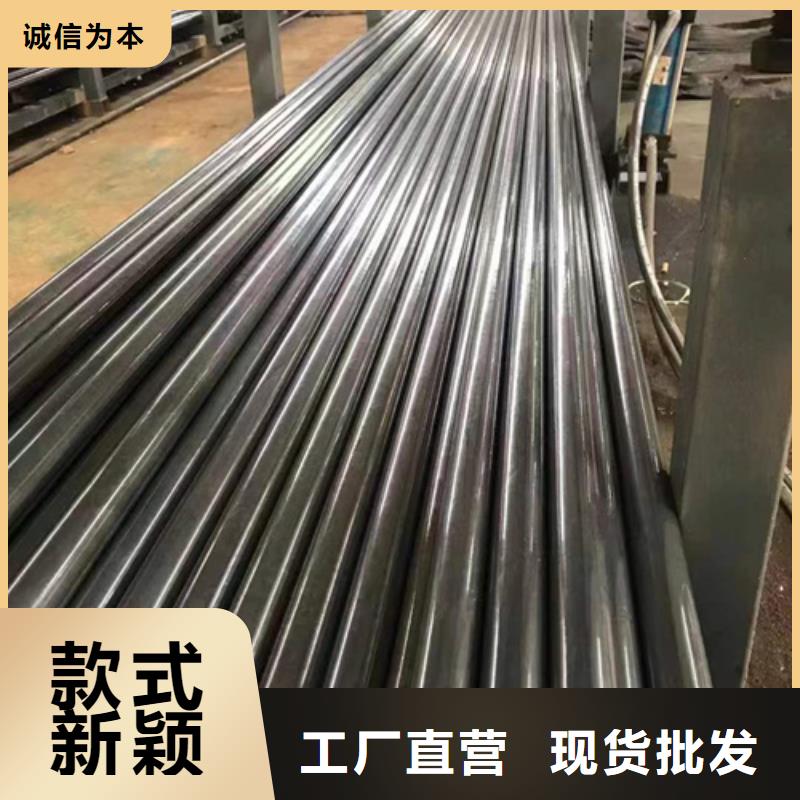 精密钢管Gcr15精密钢管N年生产经验