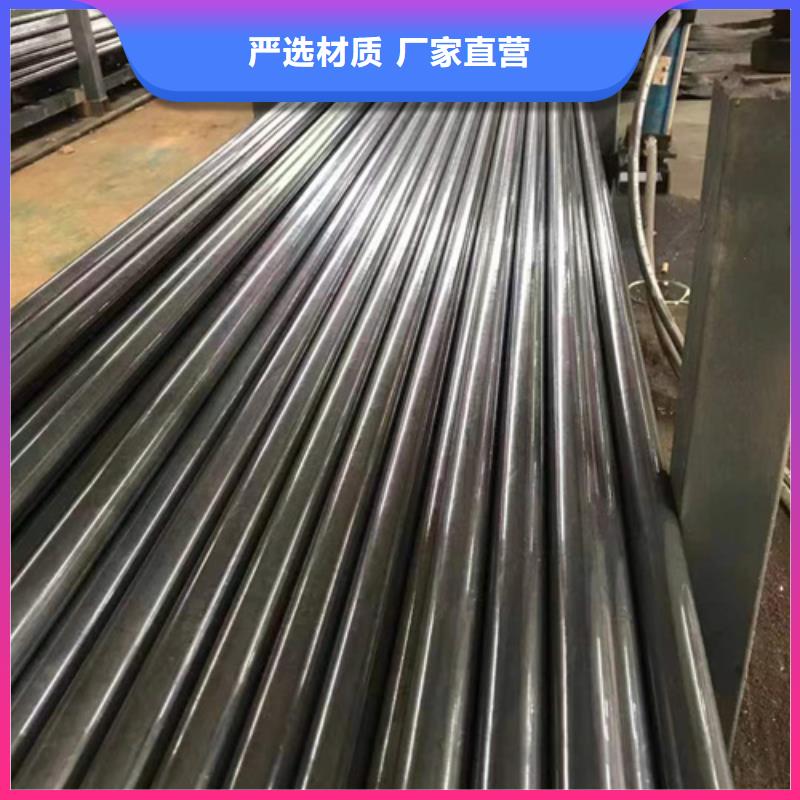 价格合理的40MnB精密管基地