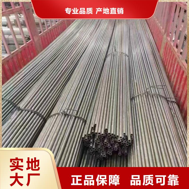 40Mn2精密管厂家-40Mn2精密管定制