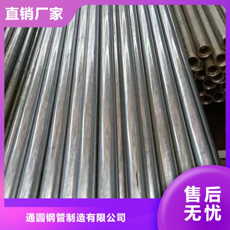 精密钢管-35crmo精密钢管优选厂商