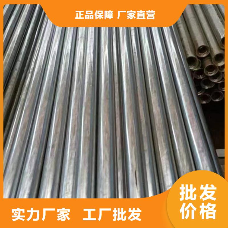 通圆钢管制造有限公司40Cr精密钢管价格低交货快