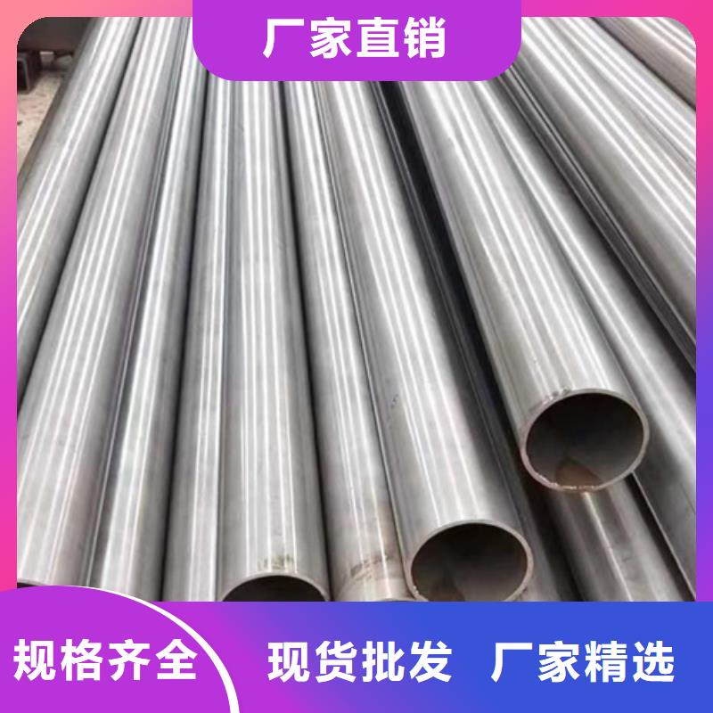 40Cr精密钢管优良品质