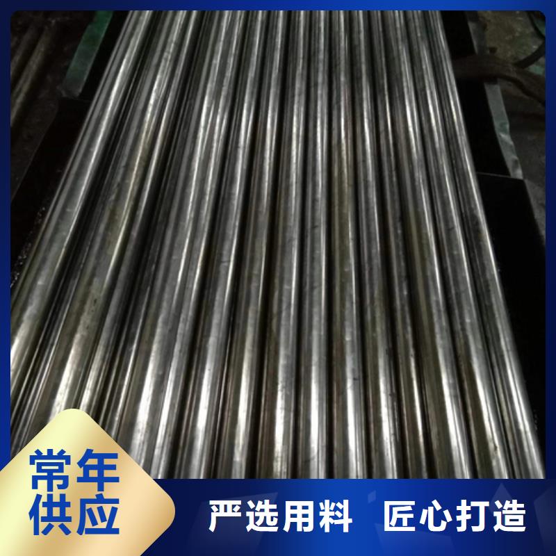 精密钢管精密管诚信商家