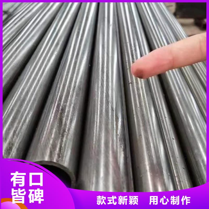 42crmo精密钢管生产厂家-欢迎新老客户来电咨询