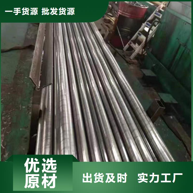 42crmo精密钢管销售报价