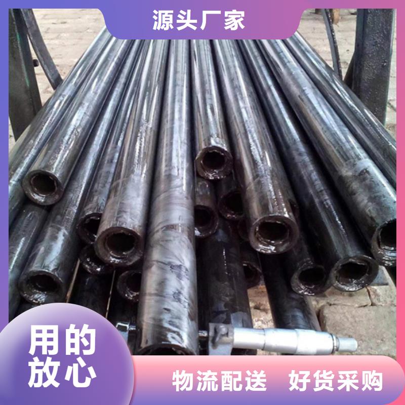 精密钢管精密光亮管源头直供