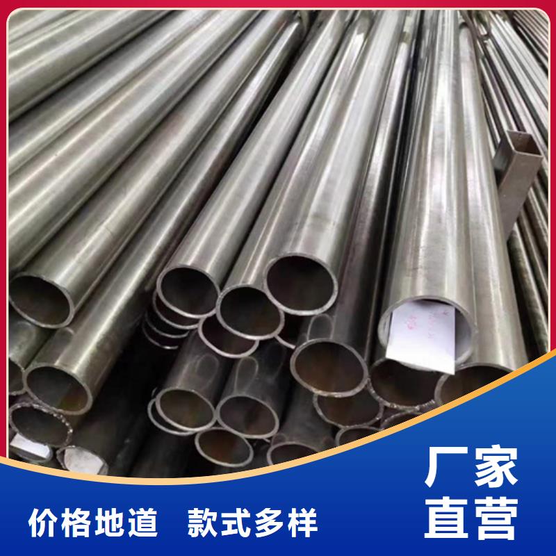 精密钢管精密管诚信商家