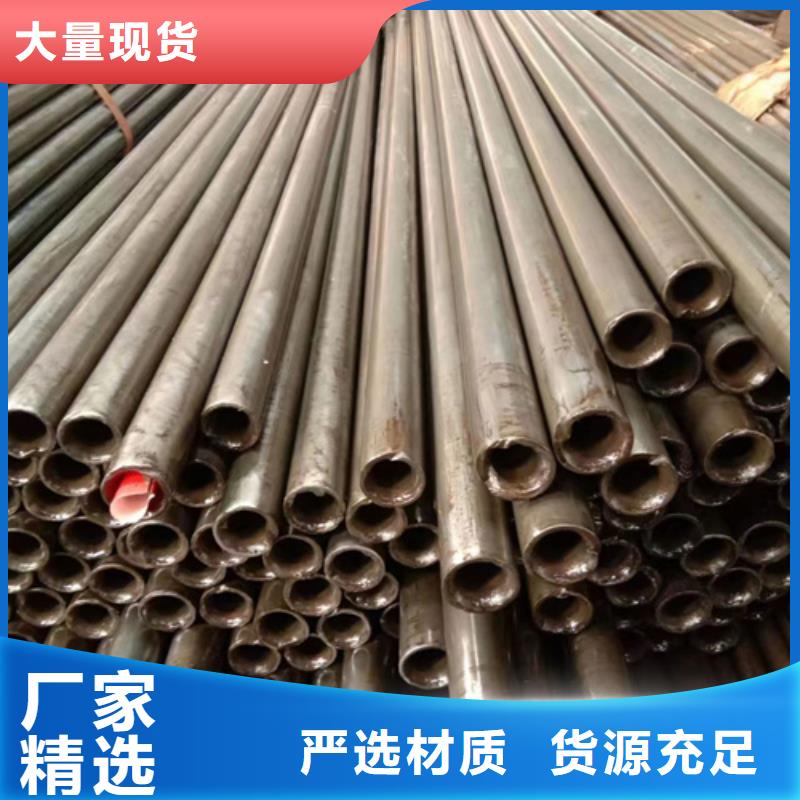 的12Cr1MoV精密管厂家