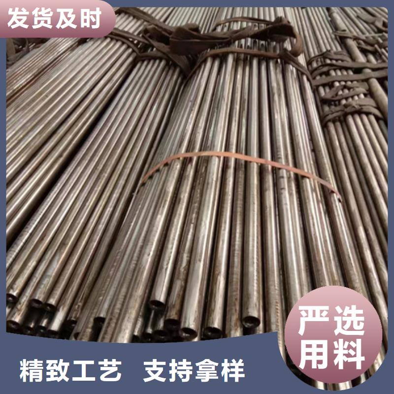 35#精密钢管贴心售后