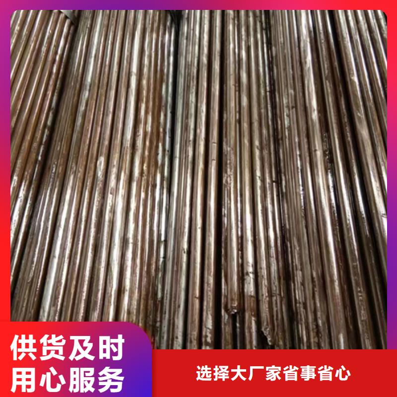 12Cr1MoV精密管排行