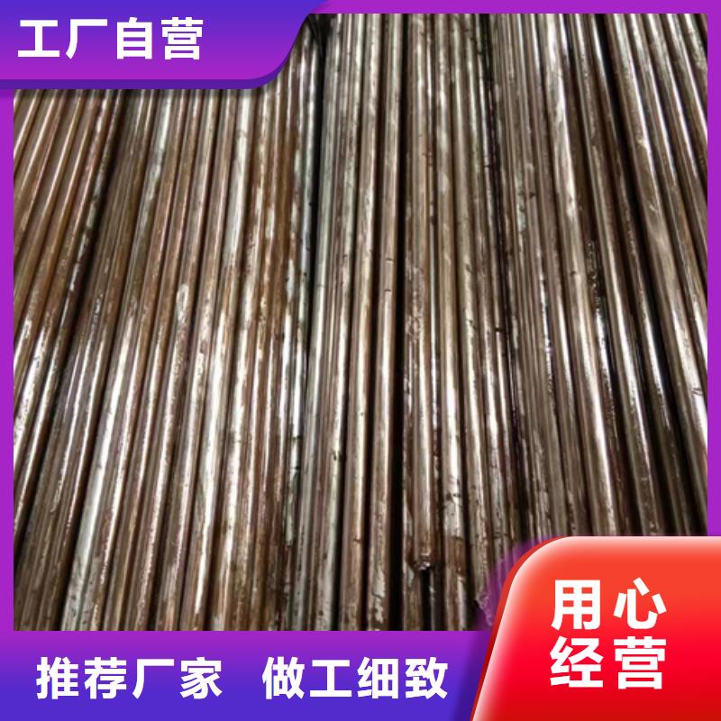45#精密钢管厂家-合作共赢