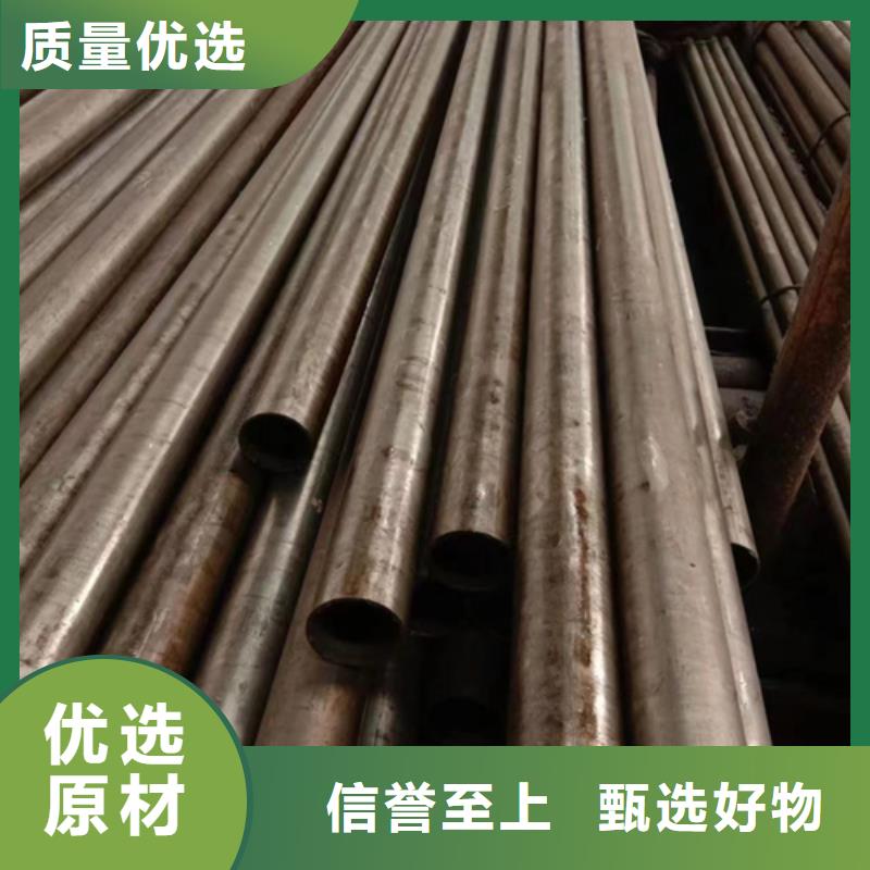 50Cr精密管厂家发货及时