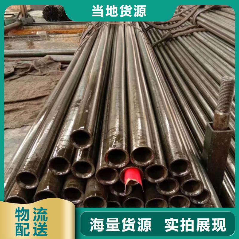 品牌的40MnB精密管生产厂家