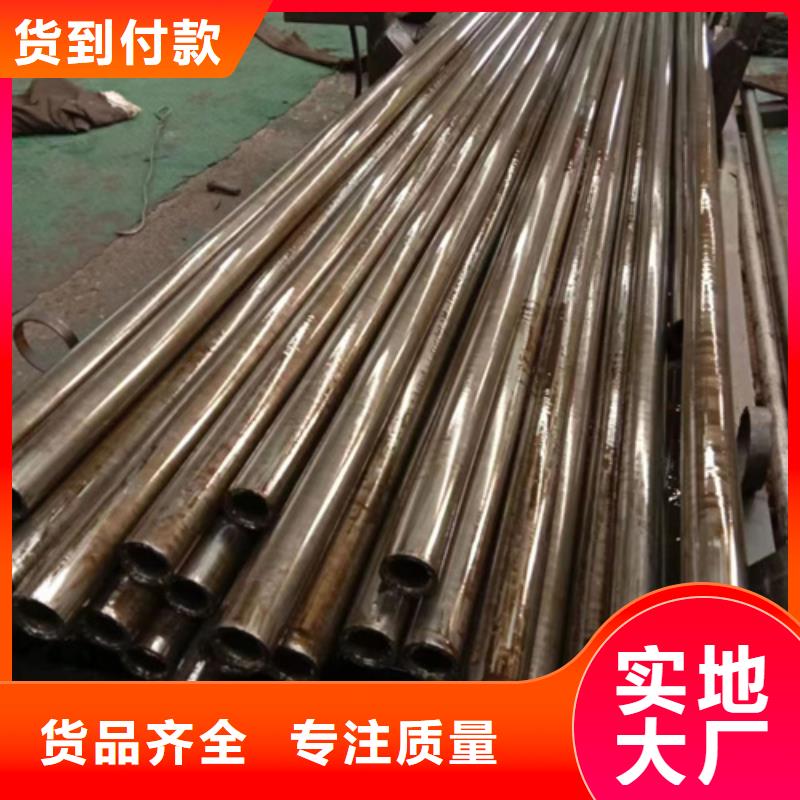 价格合理的10#精密钢管厂家