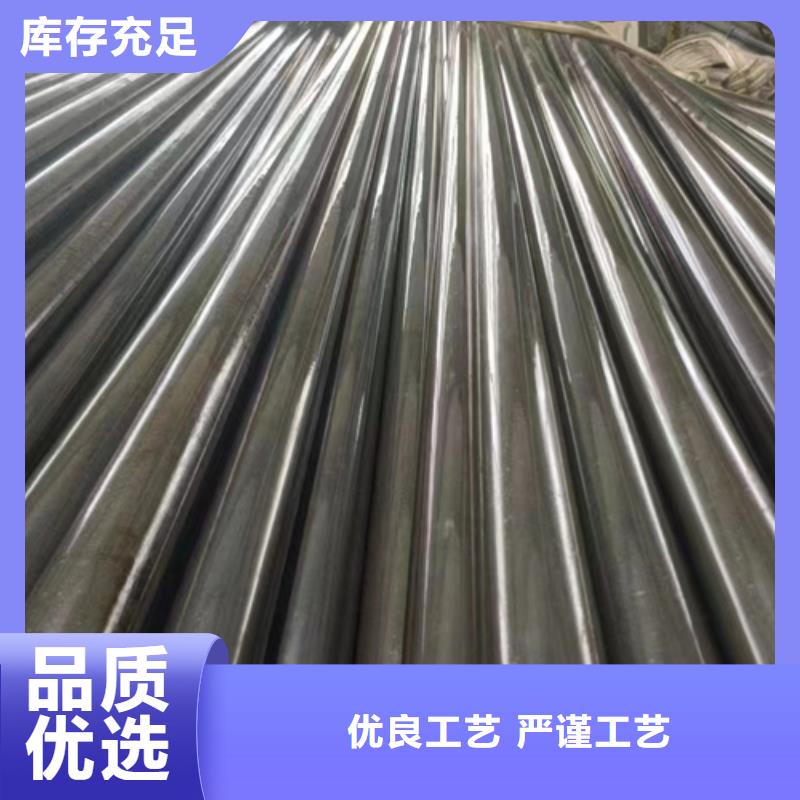 Gcr15精密钢管直供
