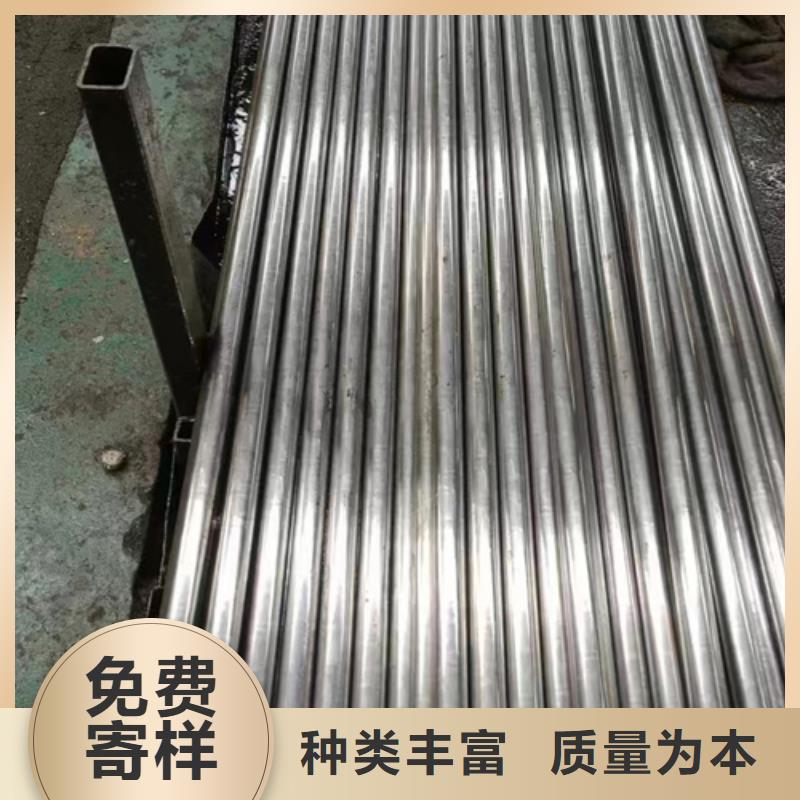 精密钢管,45#精密钢管品种全