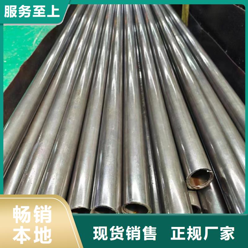 精密钢管精密管厂家直销直供