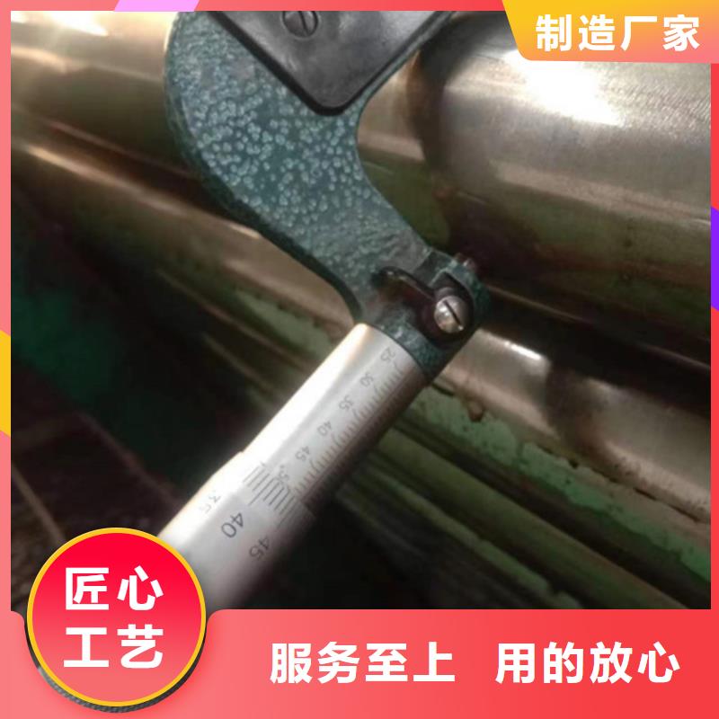 为您提供20crmnti精密管厂家
