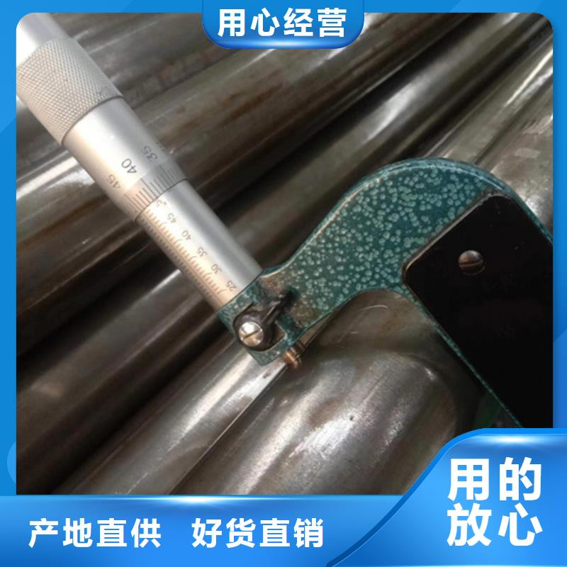 精密钢管-35crmo精密钢管优选厂商