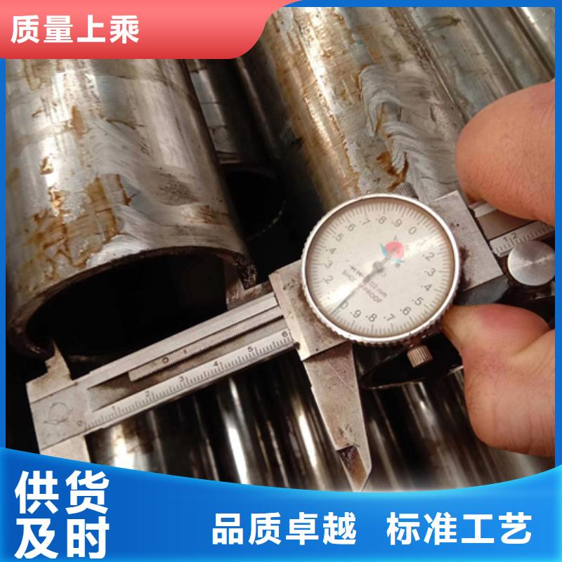 精密钢管_20#精密钢管精选货源