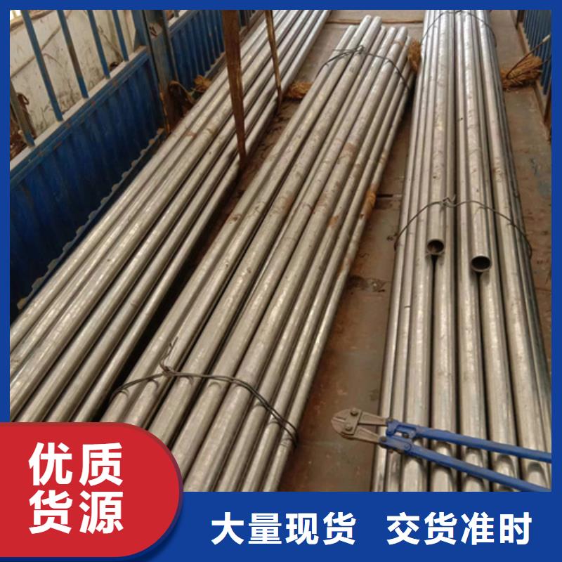 冷轧精密无缝钢管价格、冷轧精密无缝钢管厂家
