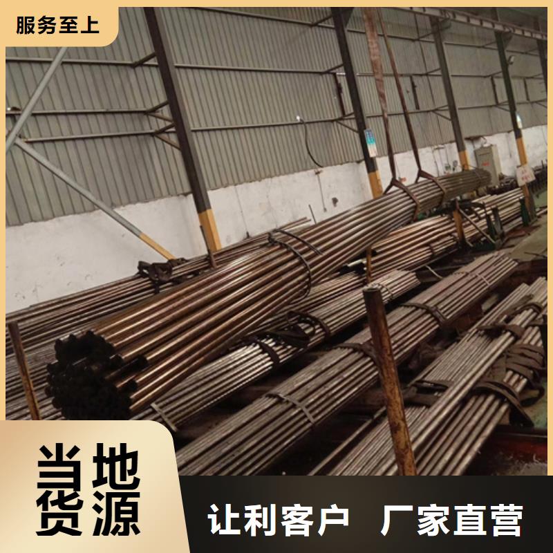 精密钢管_45#精密钢管多年厂家可靠