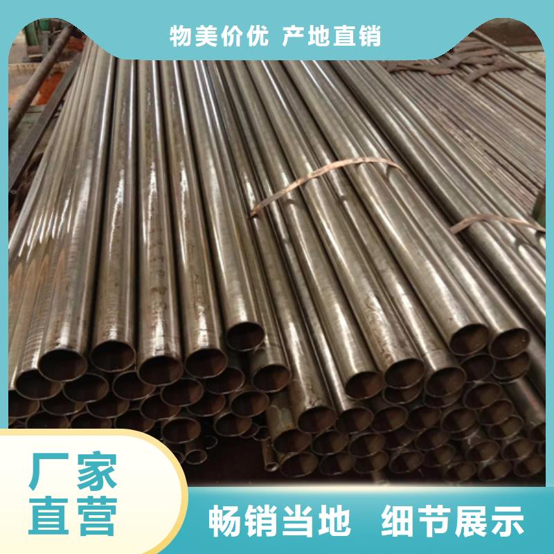 35#精密钢管贴心售后
