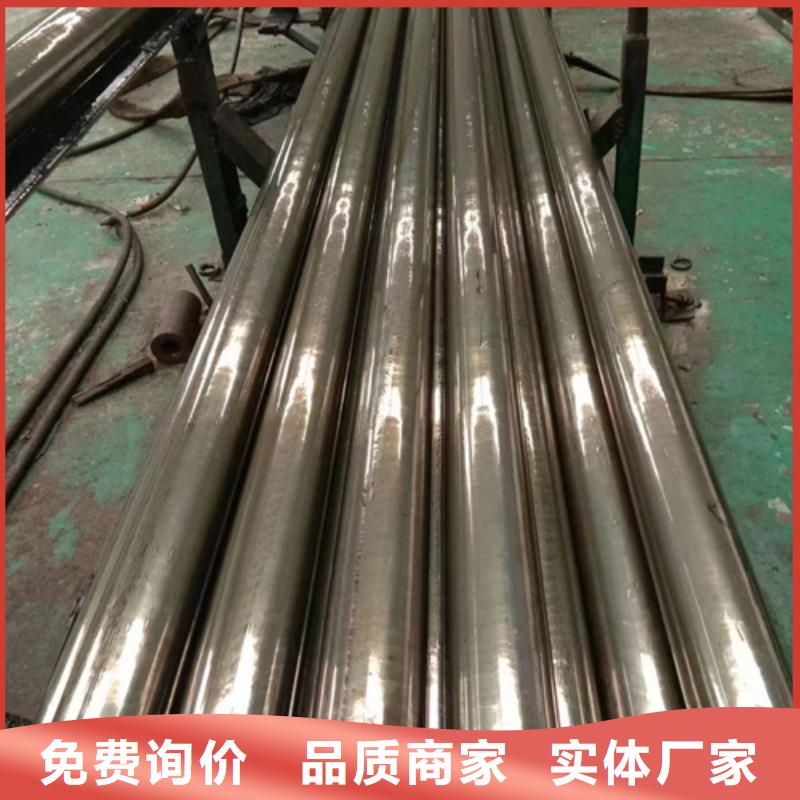 40Mn2精密管厂家-40Mn2精密管定制