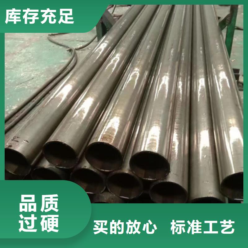 50Cr精密管厂家发货及时
