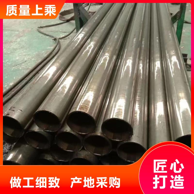 精密钢管精密管诚信商家