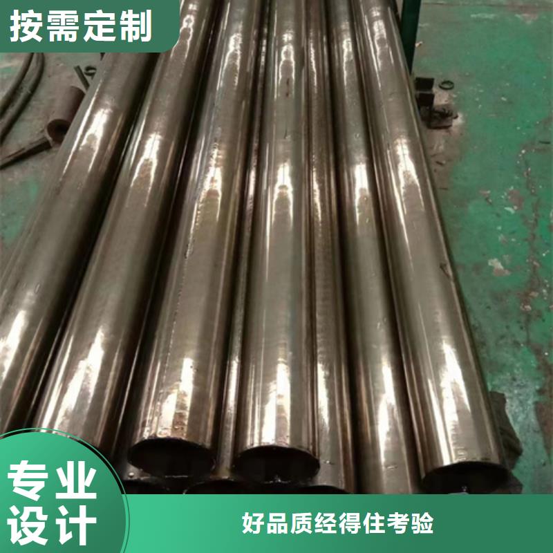 厚壁精密管实力厂家放心选择！
