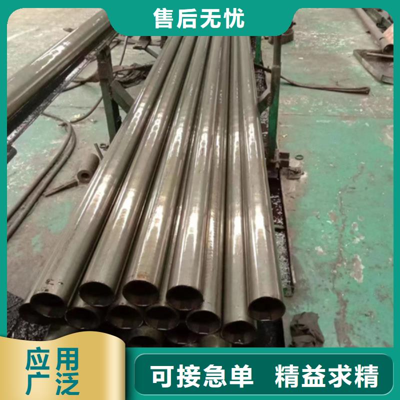 精密钢管Gcr15精密钢管N年生产经验
