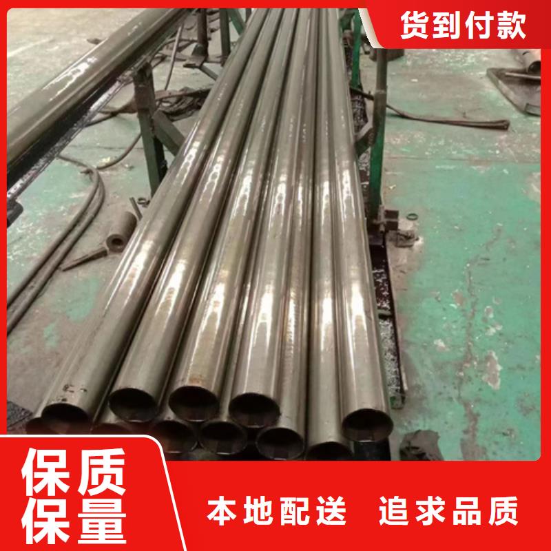 【精密钢管20crmnti精密钢管N年生产经验】