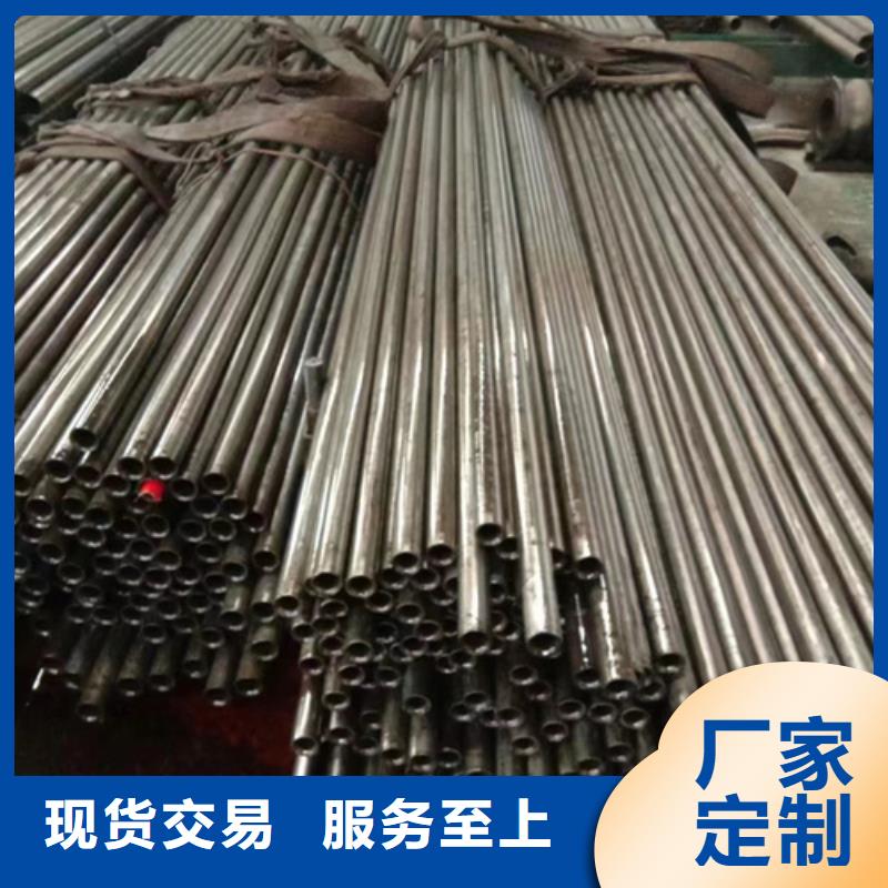 35Cr精密管-35Cr精密管来电咨询