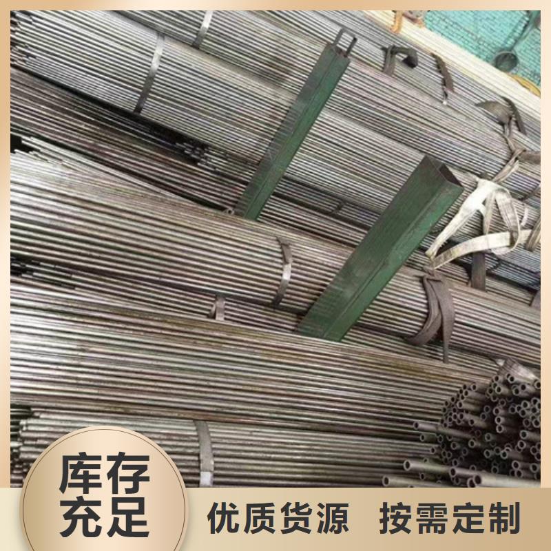 12Cr1MoV精密管排行
