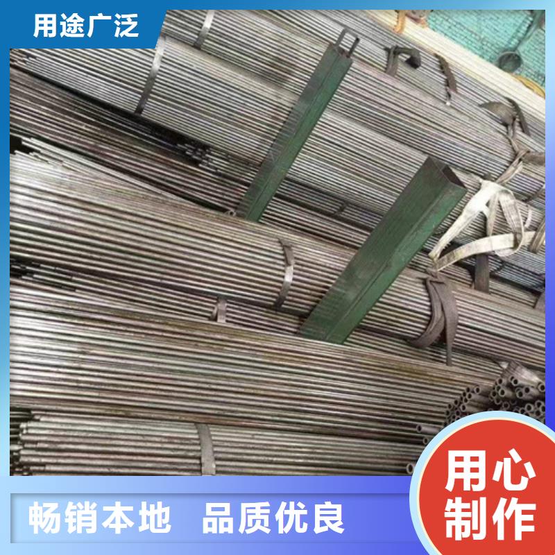 优选：小口径精密管基地