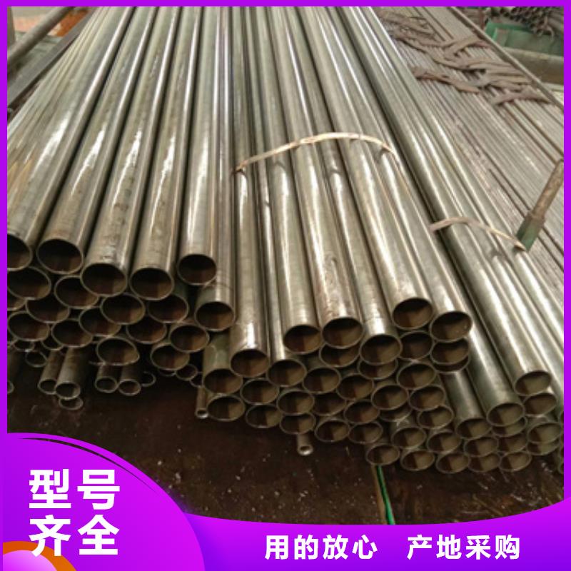 精密光亮管库存量大