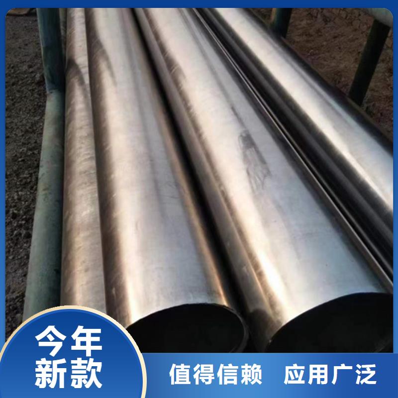 35#精密钢管贴心售后
