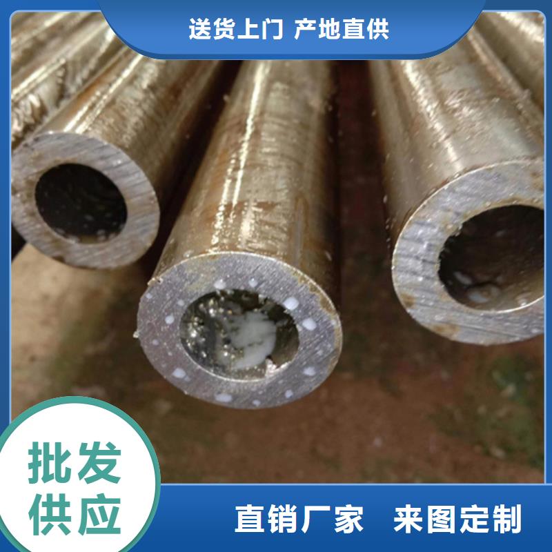 品牌的40MnB精密管生产厂家