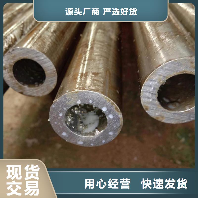 薄壁精密管厂家-报价