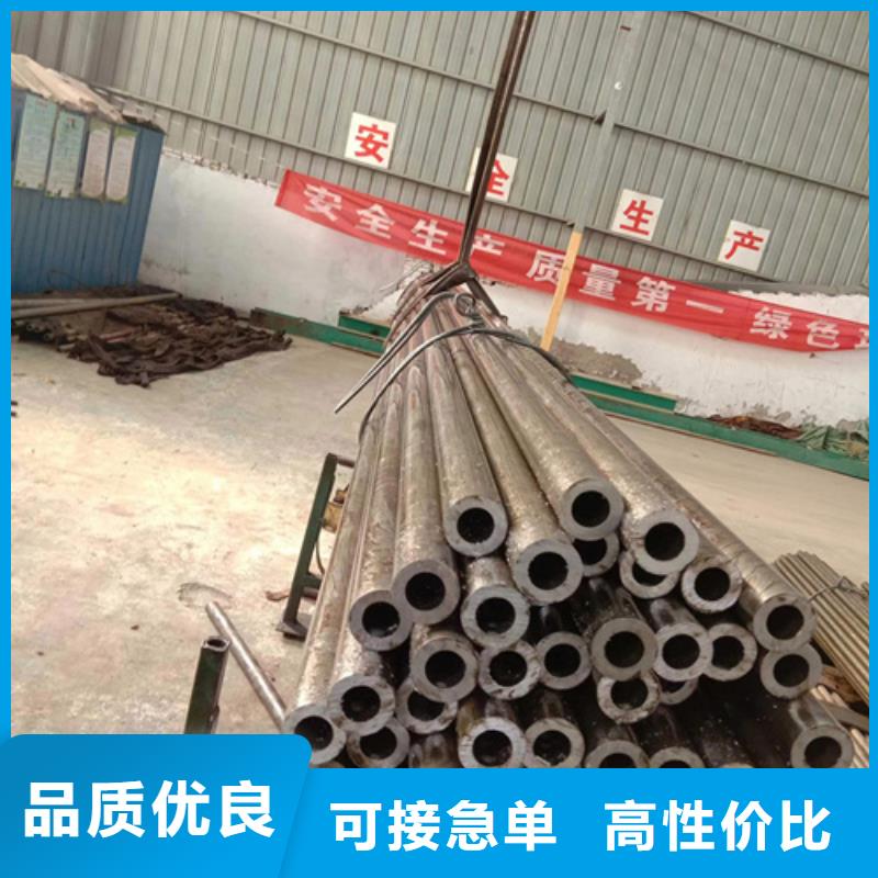 12Cr1MoV精密管品质有保障