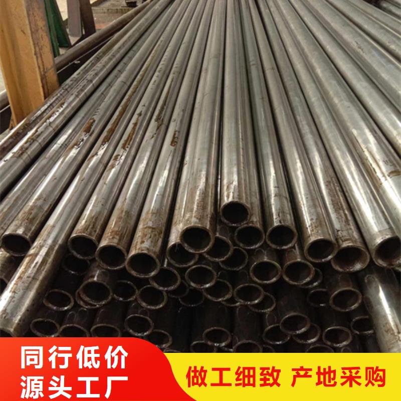 35CrMnSi精密管的工作原理