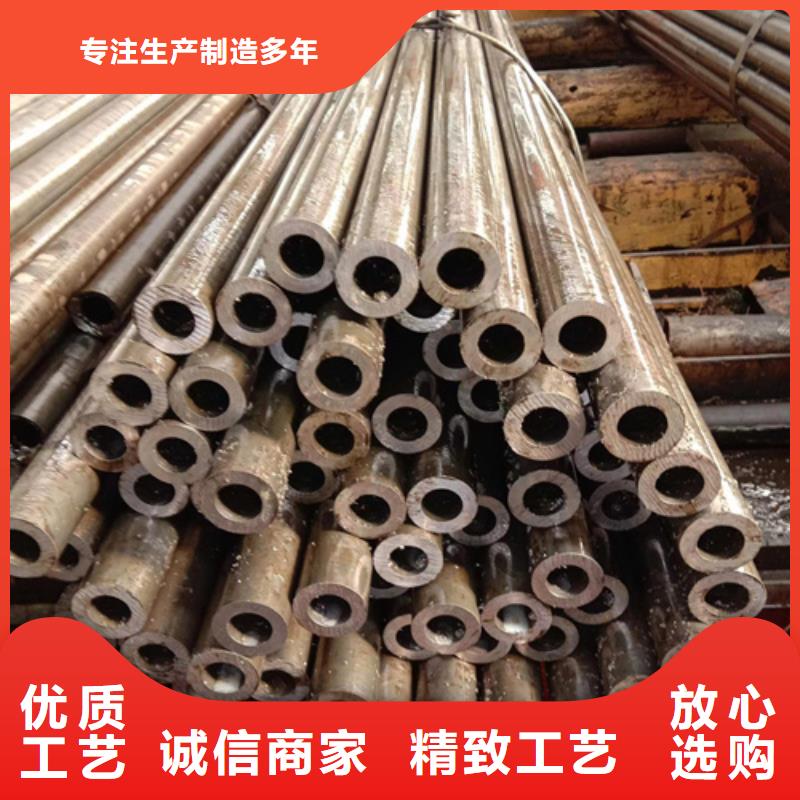 20Cr精密钢管专业生产厂家