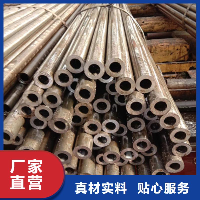 经验丰富的40MnB精密管公司